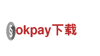 okpay下载电动车-高性能、环保的出行选择
